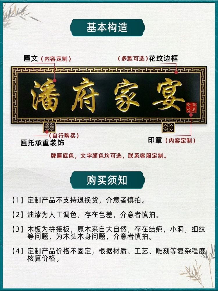 不锈钢门牌招牌 户外门头招牌的耐久之选与品牌展示艺术