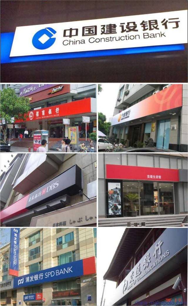 广告灯箱招牌制作